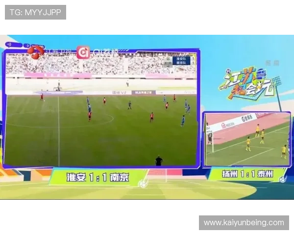 千亿体育官网入口带你畅享最新体育赛事直播与高清回放体验