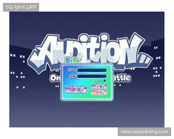 开云Kaiyun开户流程详解帮助新手玩家顺利注册体验优质游戏服务指南