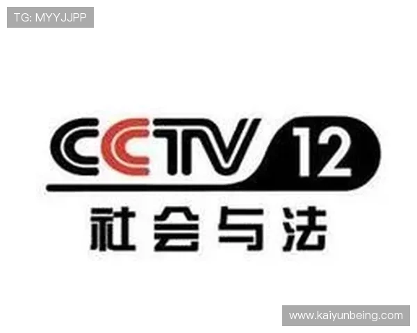 开云中国官方入口最新更新内容解析帮助用户了解平台功能与服务优势