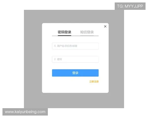 开运体育app登录入口下载后如何快速完成账号注册与登录